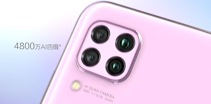 麒麟990处理器nova,nova麒麟990拍照最好的手机