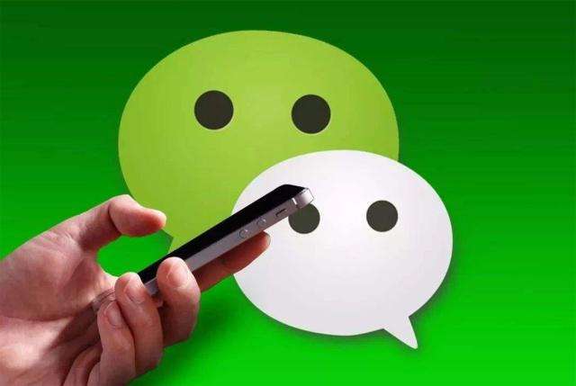 微信绑定银行卡无缘无故被扣钱了,微信绑定银行卡被莫名扣款