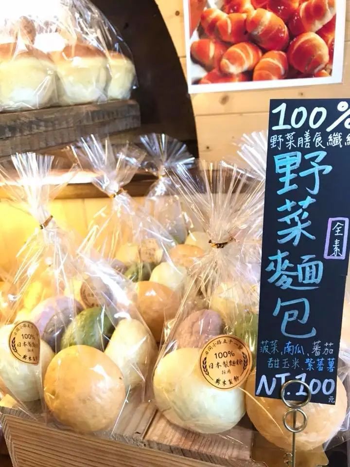 最近最火爆的面包店,老牌面包店探店