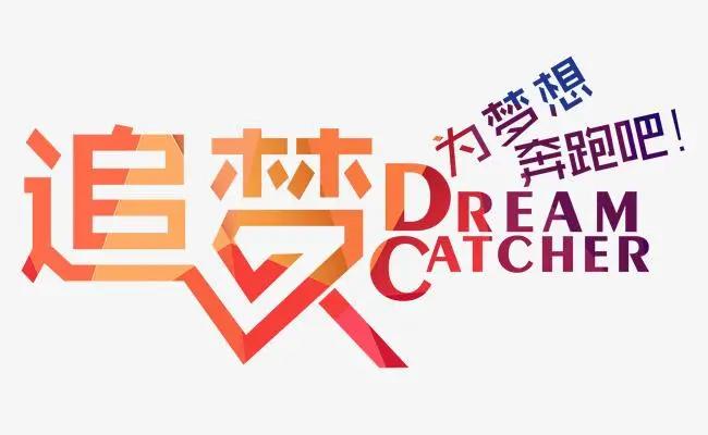 中年危机该如面对？创业改变命运又该如何选择？！三餐福