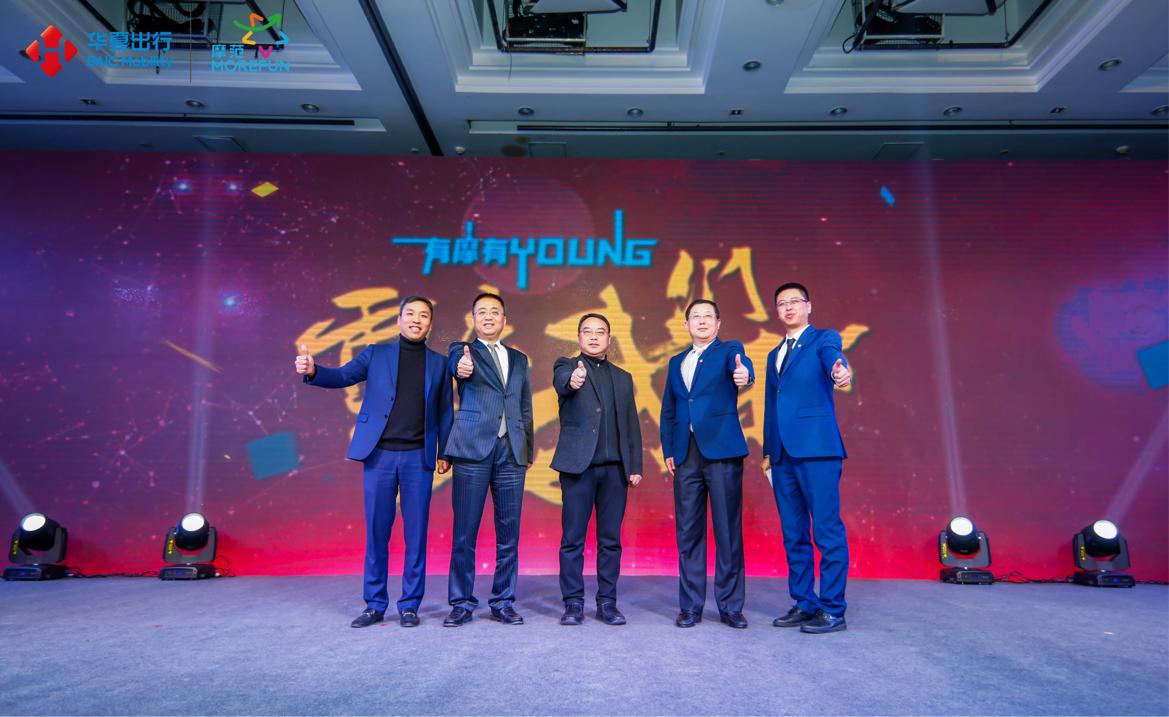 閲嶅簡鎽╄寖鍑鸿浣撻獙,閲嶅簡灞卞煄鎽╄寖鍑鸿