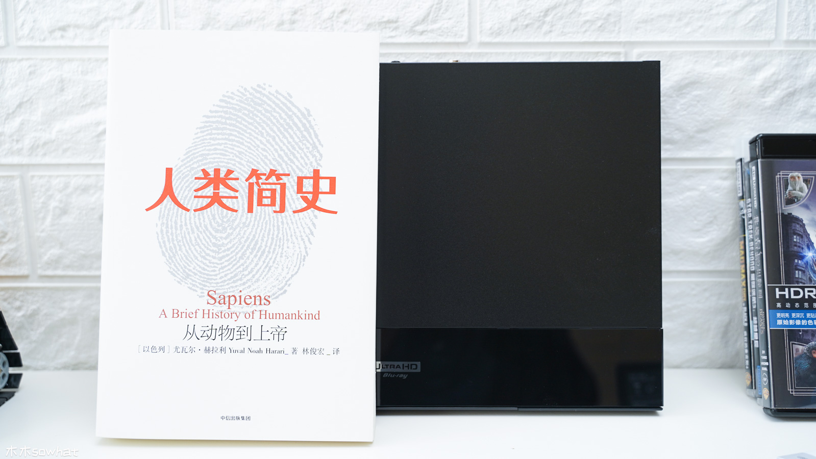 索尼ubp-x700蓝光机评测,索尼ubp-x700支持h.265视频解码