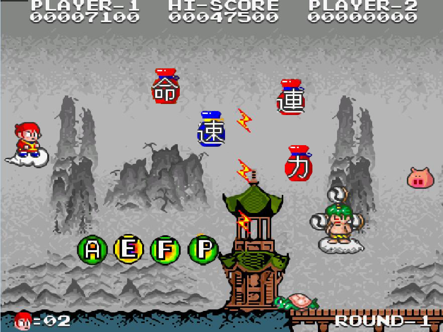 误会街机厅老板娘二十年,美版和日版居然有这么大的差别