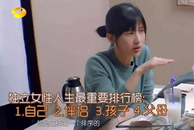 《善解童贞2》告诉你:什么是积极正面的性教育?
