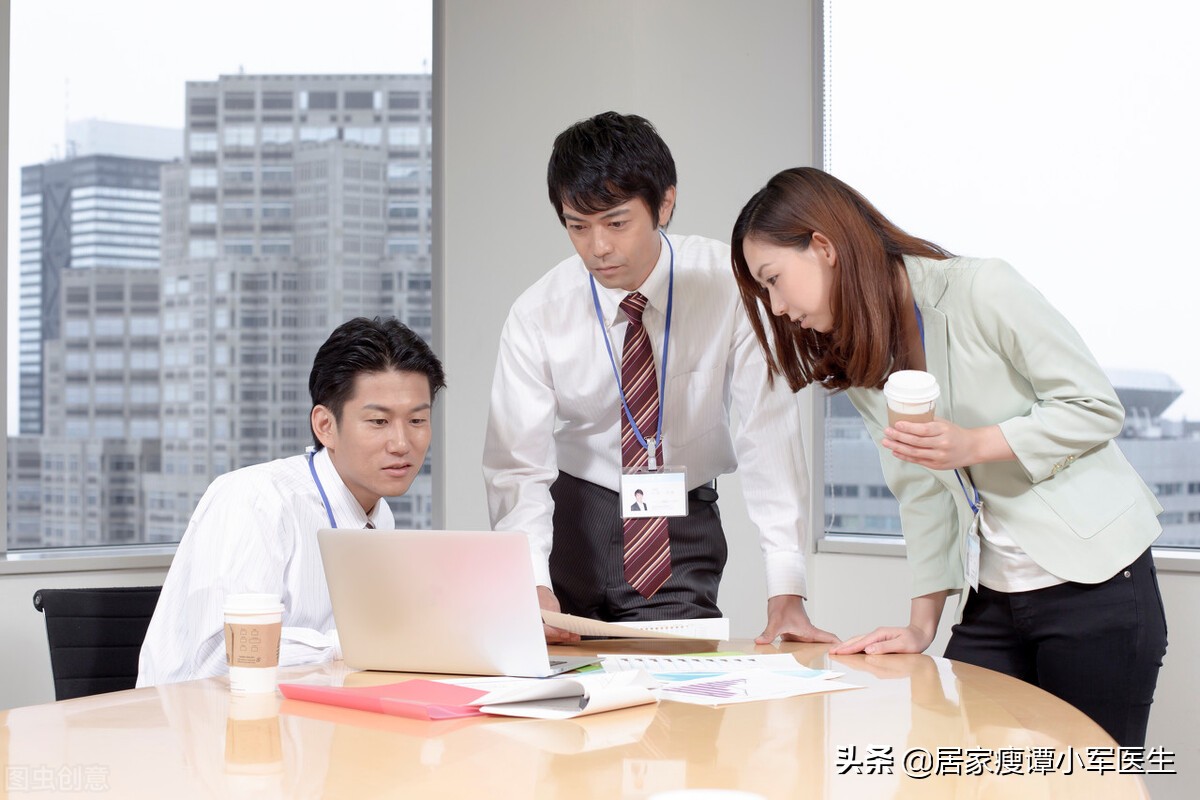 过劳肥喝中药能瘦下来吗,4件小事帮你拒绝过劳肥