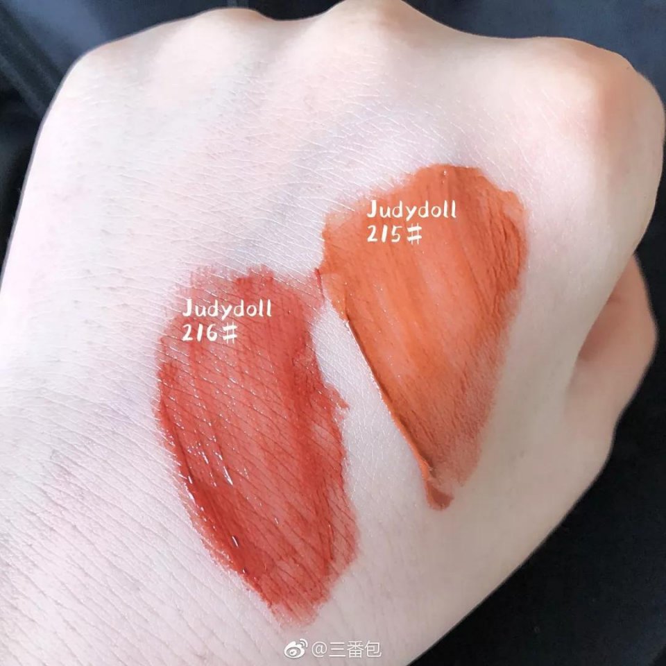 快买了这只口红来人间水蜜桃学院报道!