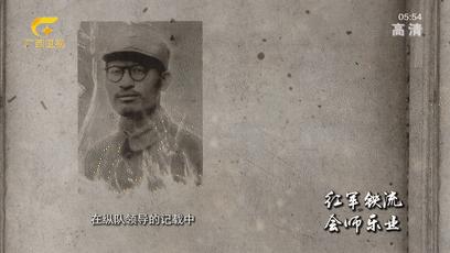 不该被遗忘原版,不该被遗忘的一代人