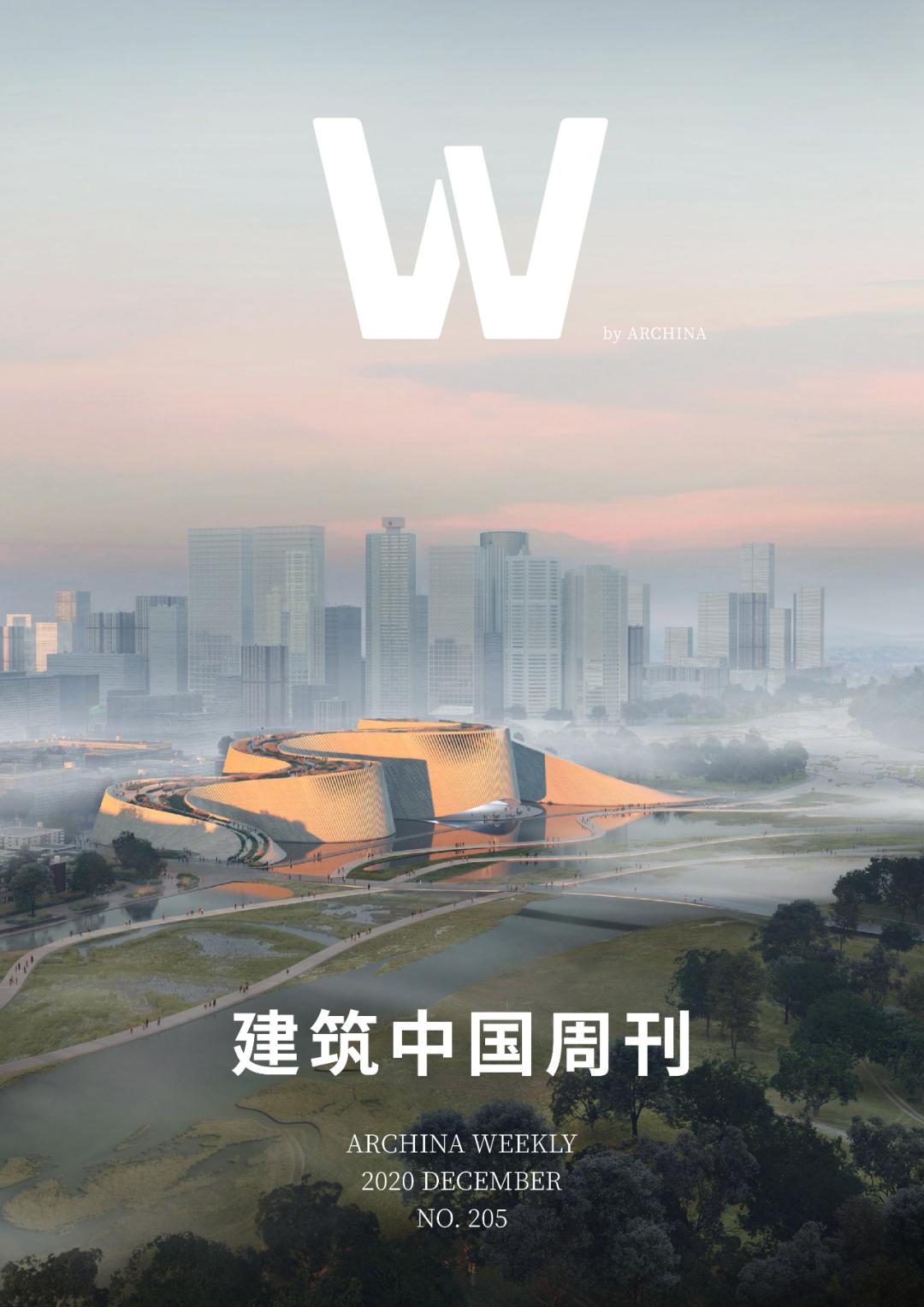 扎哈建筑事务所设计费用,扎哈t3航站楼