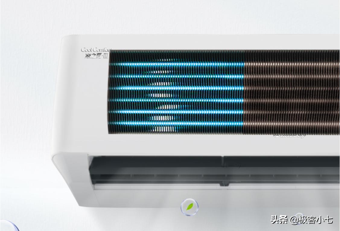 格力变频最新款空调,格力2匹空调2022价格表