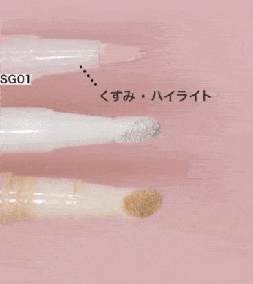 office定妆粉好用吗,office彩妆怎么样