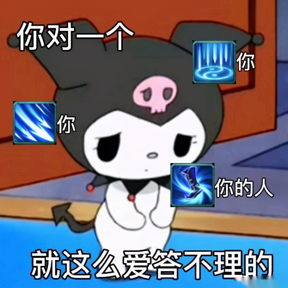 太虚剑意插旗,剑三怀旧服五毒