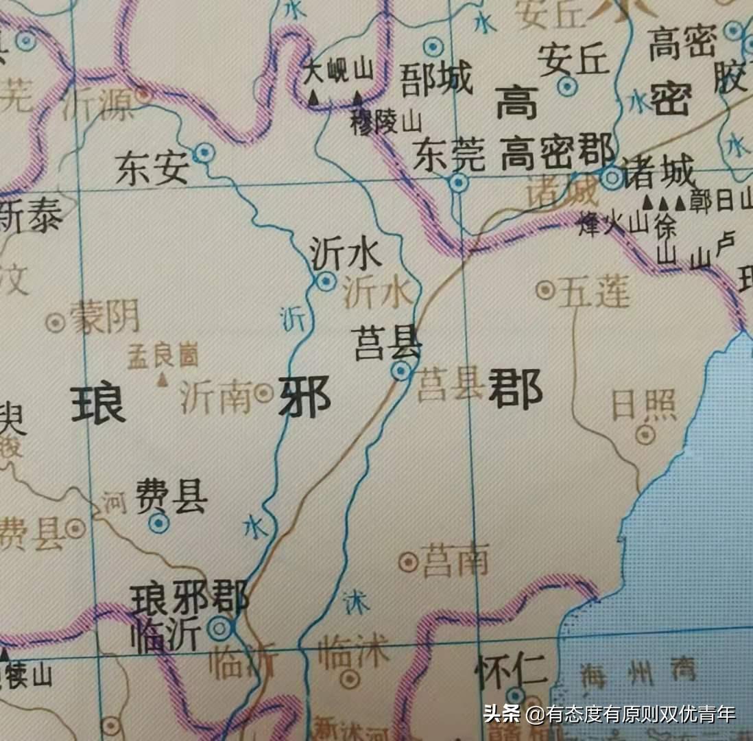 日照城市变化历史,日照的近现代变迁史