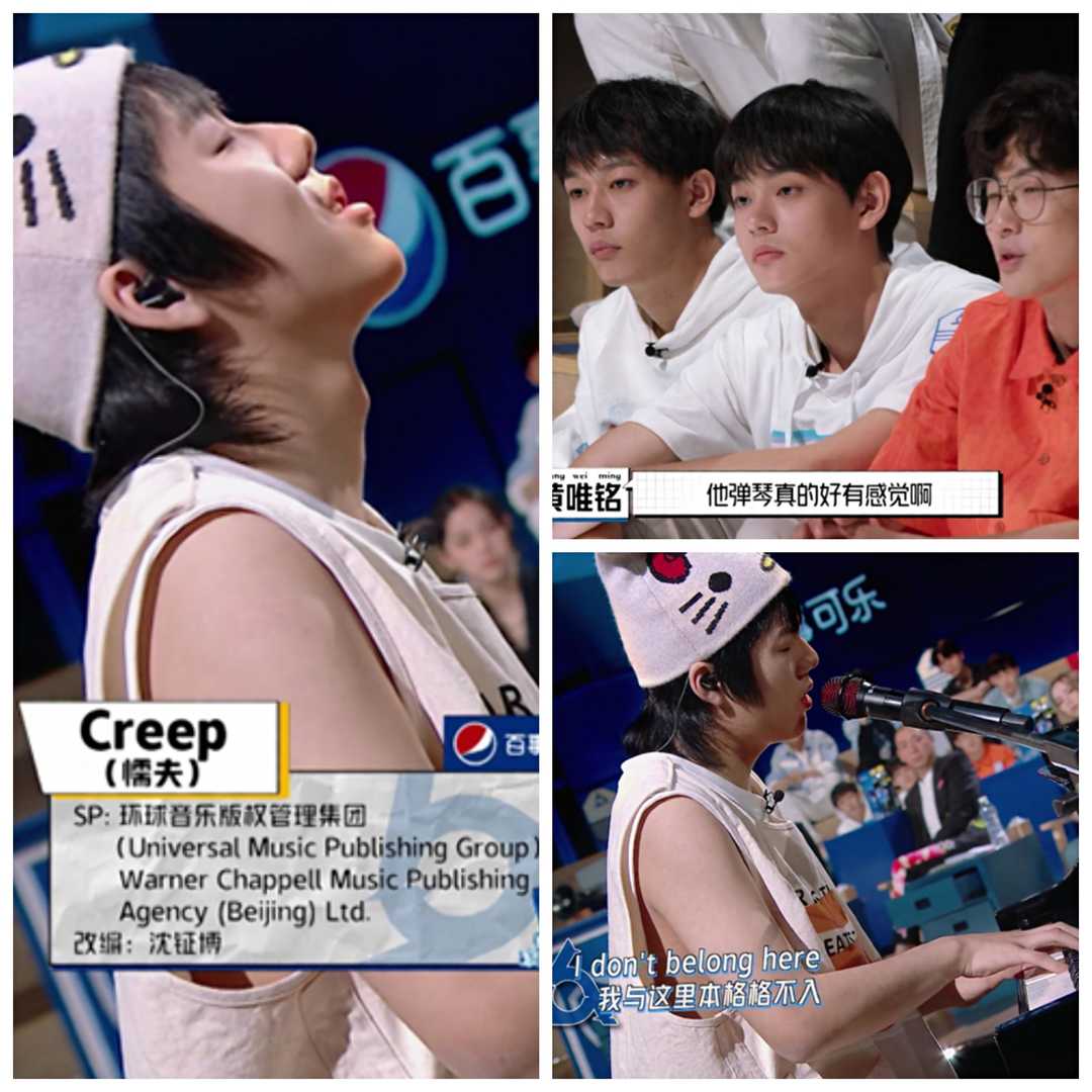 那个被看作“怪物”的他,后来怎样了?