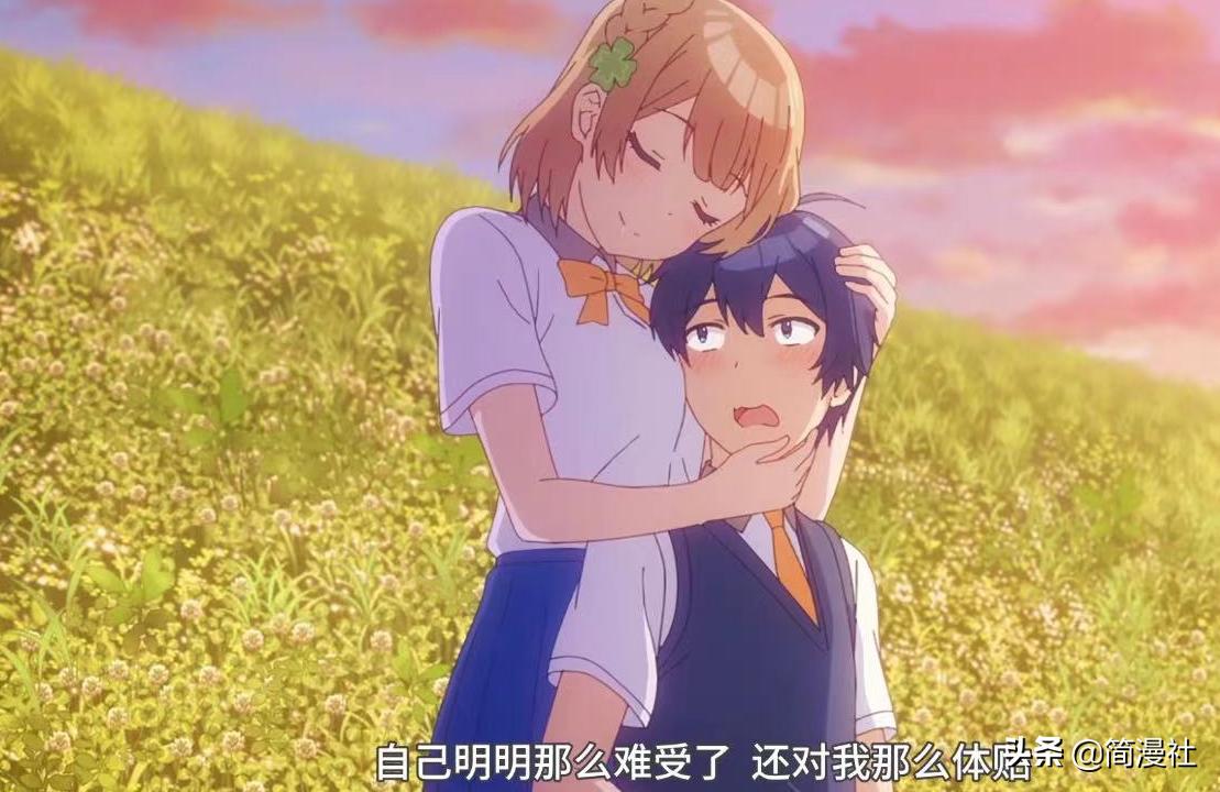 青梅竹马不会输更4上1，萝莉青梅vs性感初恋，“后宫专家”又来了