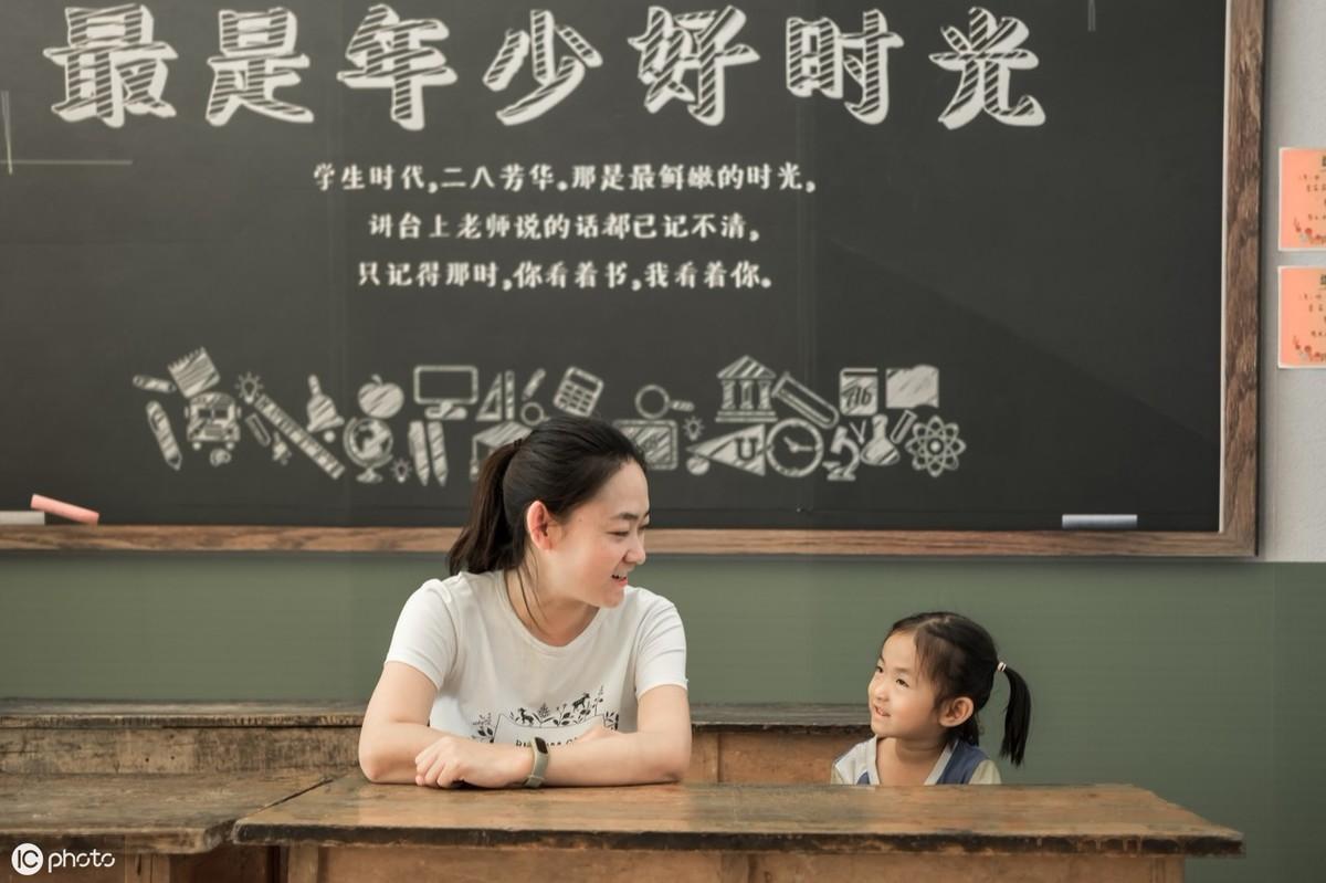 魏书生培养孩子每天养成一个习惯,魏书生教育案例100例