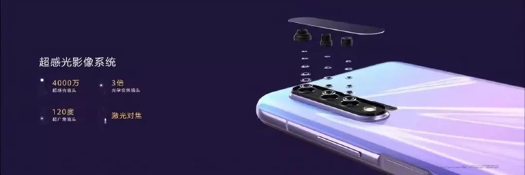 麒麟990处理器nova,nova麒麟990拍照最好的手机