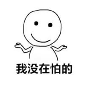 完美保密文件加密技巧大揭秘,文件加密软件怎么防止泄密