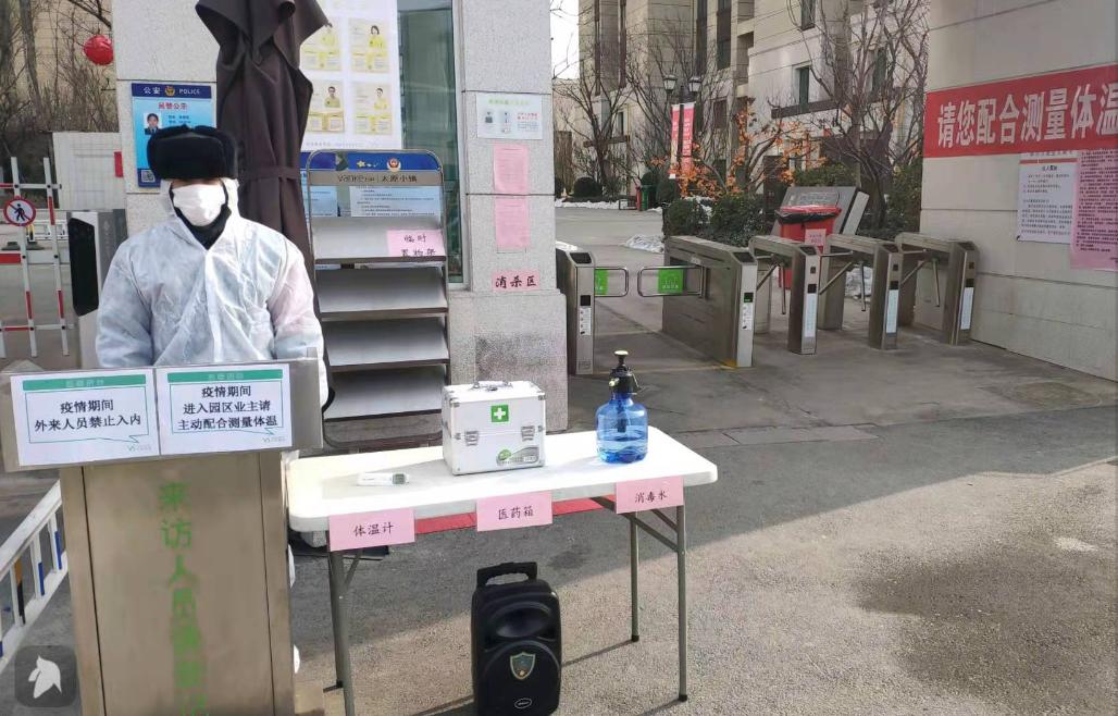 太原万科至臻品质,太原万科产品服务