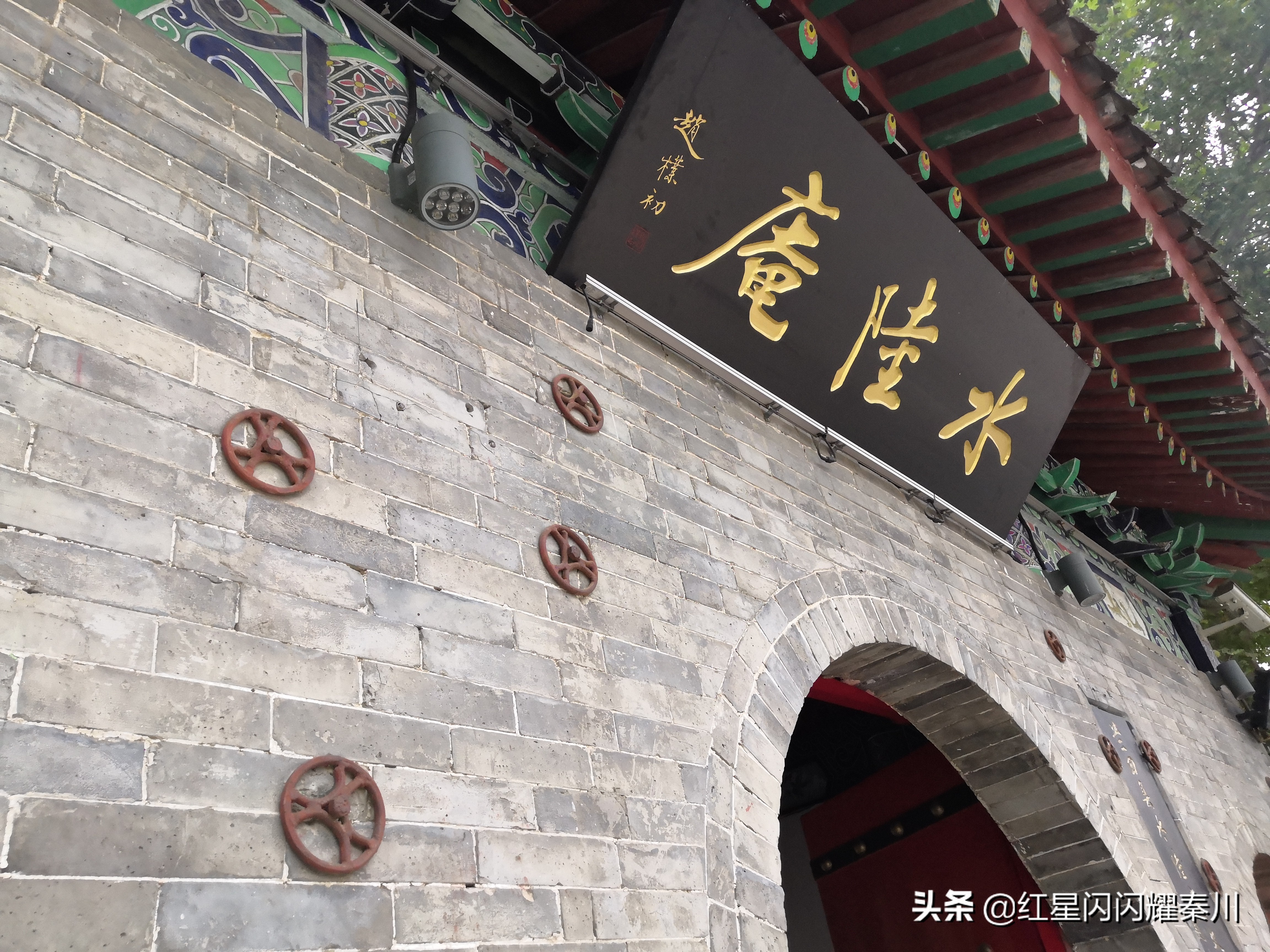 西安蓝田悟真寺简介,陕西蓝田悟真寺