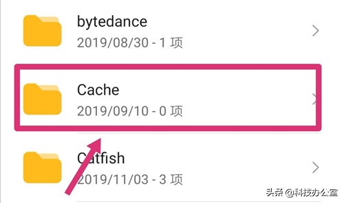 别再胡乱清理垃圾了,如何删除垃圾文件夹