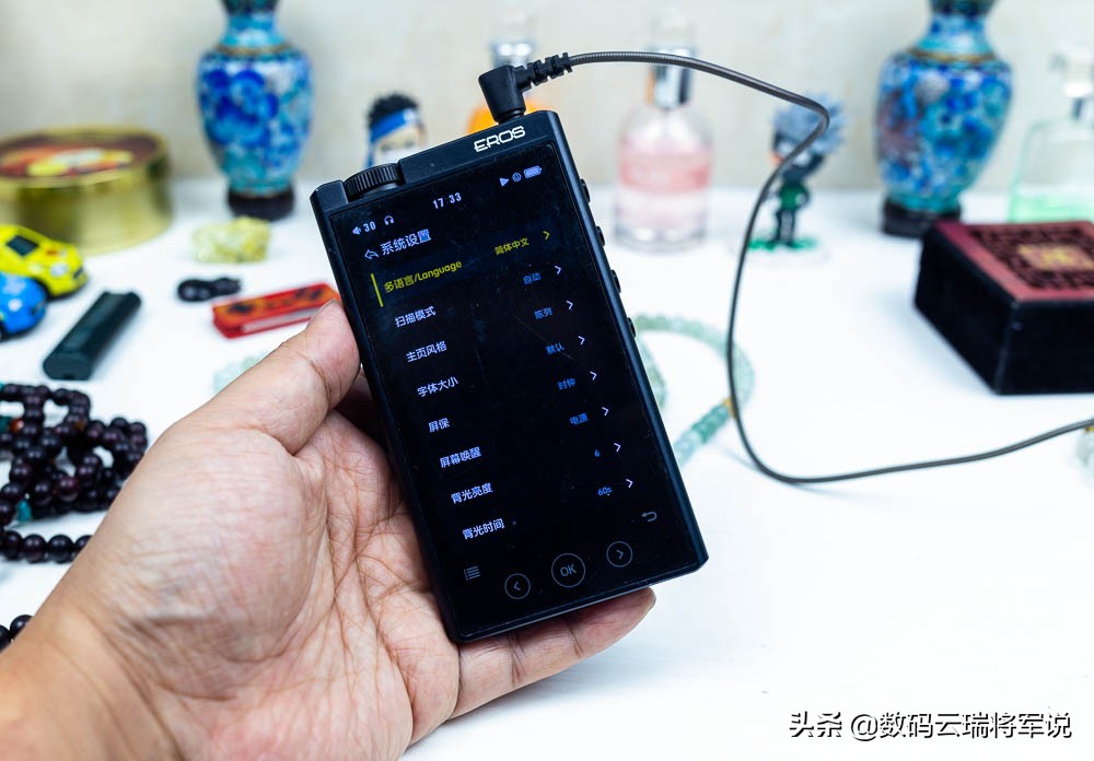 专注于声的千元HiFi音乐*放播**器神器EROSH05轻体验