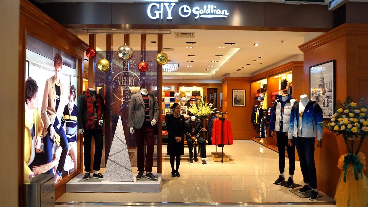 惠州君尚商场优惠活动,惠州君尚优惠券