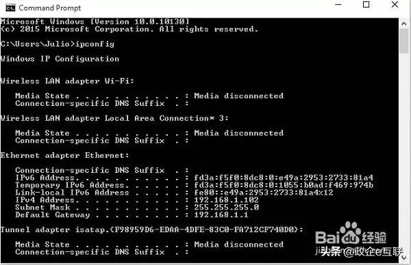 水星路由器默认ip地址,华为路由器怎么改默认ip