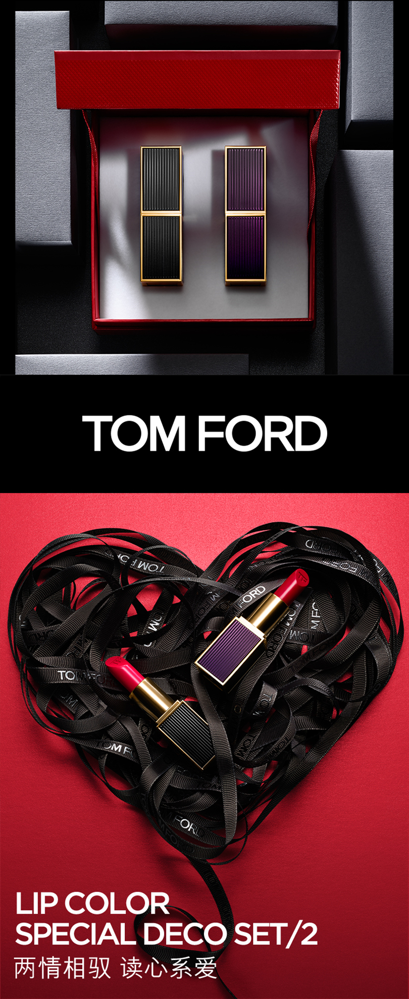 又纯又欲的口红推荐哑光大牌,最少女心的口红礼盒