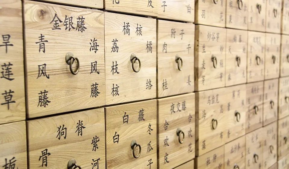 中药治疗银屑病外洗的方子,治疗银屑病的中药外用药膏