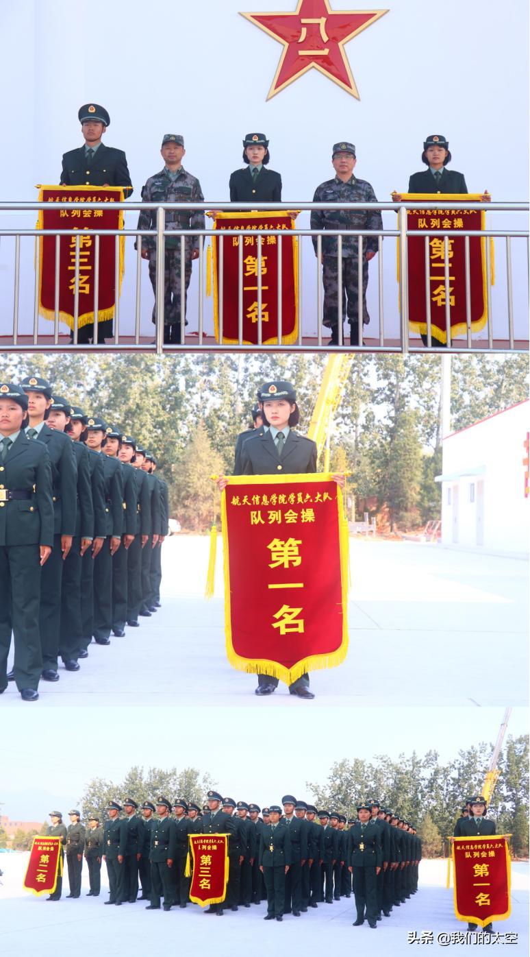 新学期家长看过来,新生宝宝照满月照