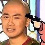 曾以为锦旗是直男送礼的巅峰,直至我收到了这个开光蟾蜍……