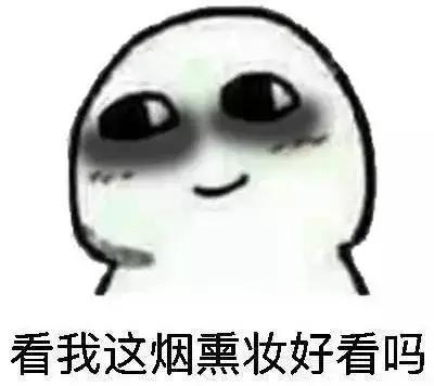 恭喜,看完文章,你也可以成为素颜女神