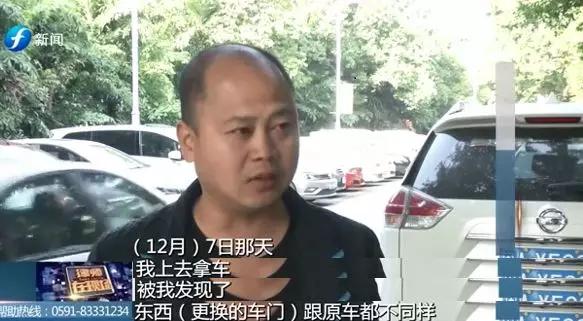 副厂件是假货吗,副厂的配件当原厂卖违法吗