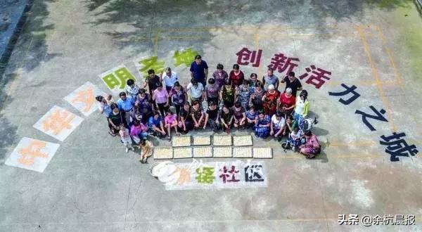 观众鼓掌欢呼起来,观众欢呼现场