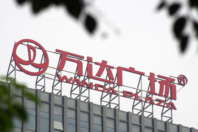 有万达的地方就是城市中心,在万达广场哪里买房比较好