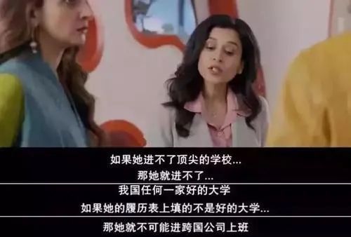 挤不进去的圈子不要硬挤,挤不进的圈子就不要硬挤
