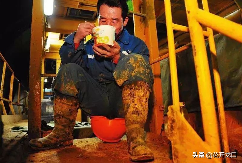 龙口就业困难,山东龙口有什么推荐的职业