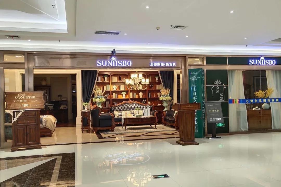 岳阳家具卖场有哪些,岳阳最具性价比家居商城