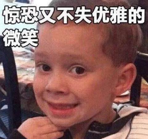 还敢不敢*戏调**客服？王者荣耀玩家找腾讯客服撩妹，被封号至2020年