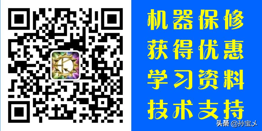 安装软件如何防止附带的流氓软件,安装了流氓软件怎么彻底删除