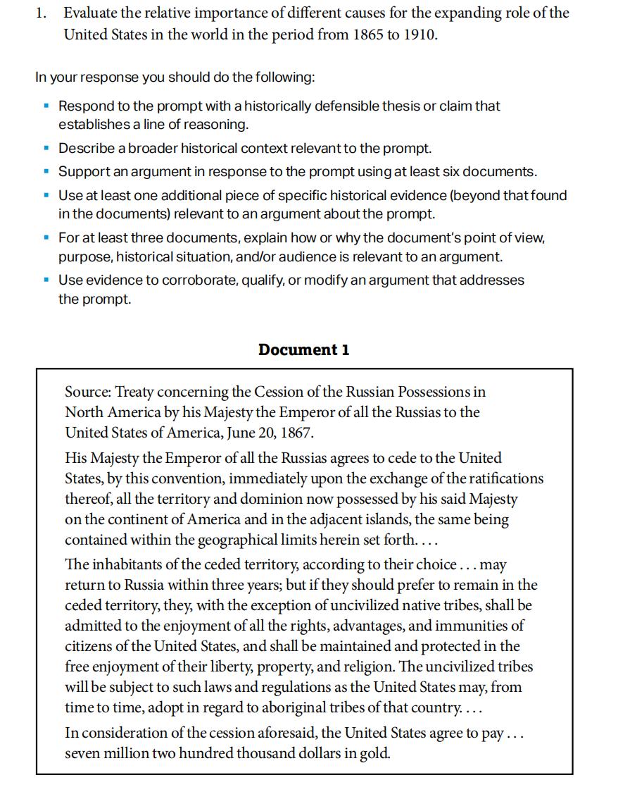 美本申请结果是什么,美国为什么要申请美本