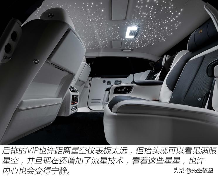 老款劳斯莱斯古思特试驾,夏东劳斯莱斯古思特试驾视频