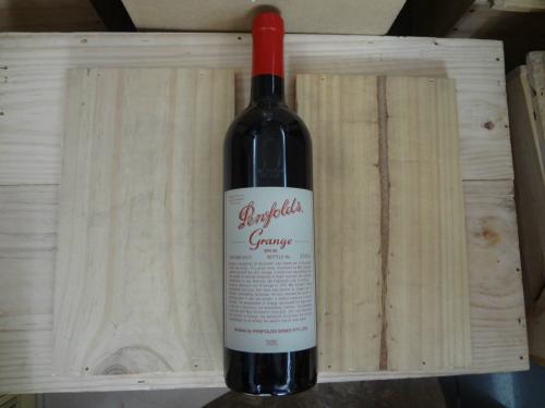 奔富bin28和奔富bin138对比,奔富红酒bin和pin的区别