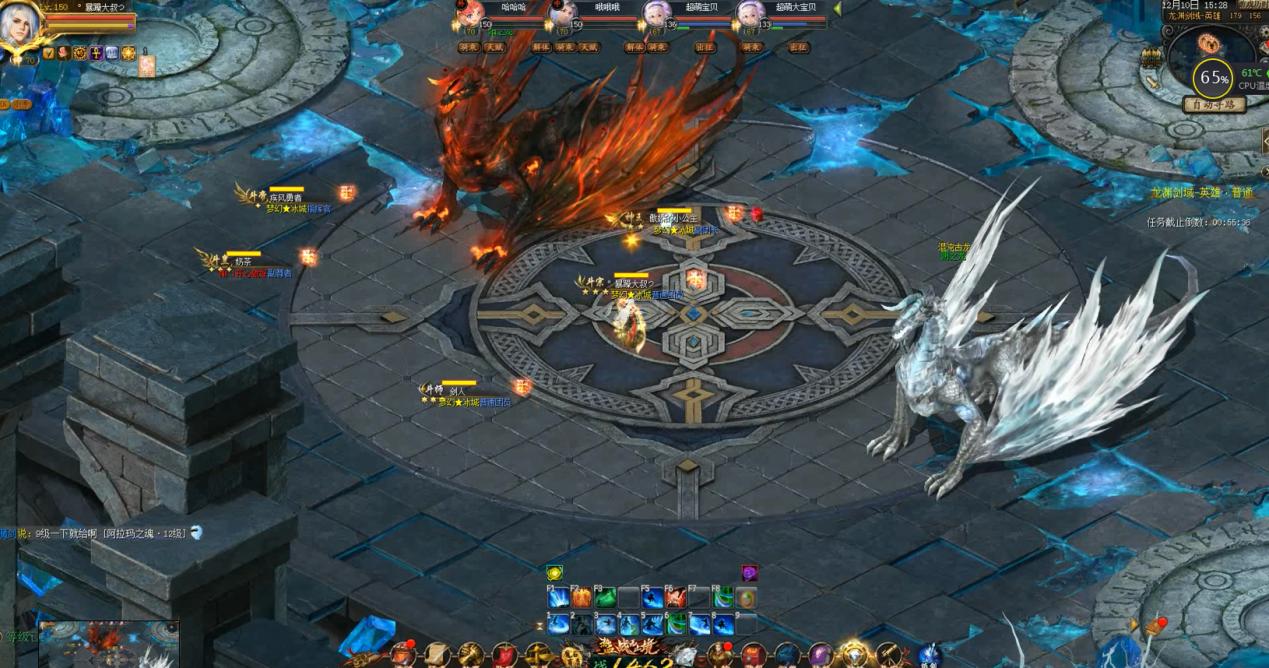 魔域异能者和龙骑哪个好,魔域异能者的优势