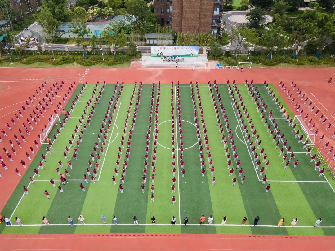 南京立贤小学成功举办南京市小学体育教学研讨活动