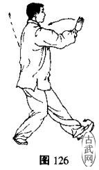 24式简化太极拳云手,杨式24式简化太极拳