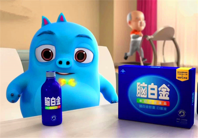 脑白金火20多年,除了*脑洗**,还剩下什么?