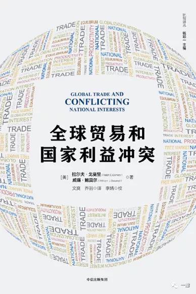 陈达飞和邵宇关系,陈达飞邵宇冲突完整版