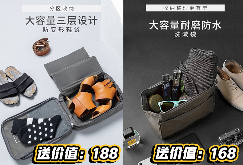 舒提啦拉杆箱结实不,舒提啦拉杆箱好吗