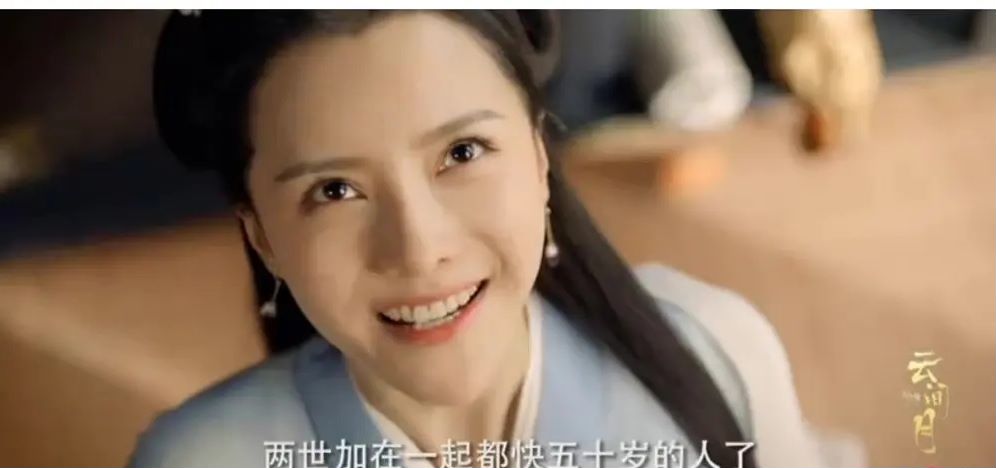 活泼的角色别乱演，演得好是讨喜的小可爱，演不好很容易被人嫌弃